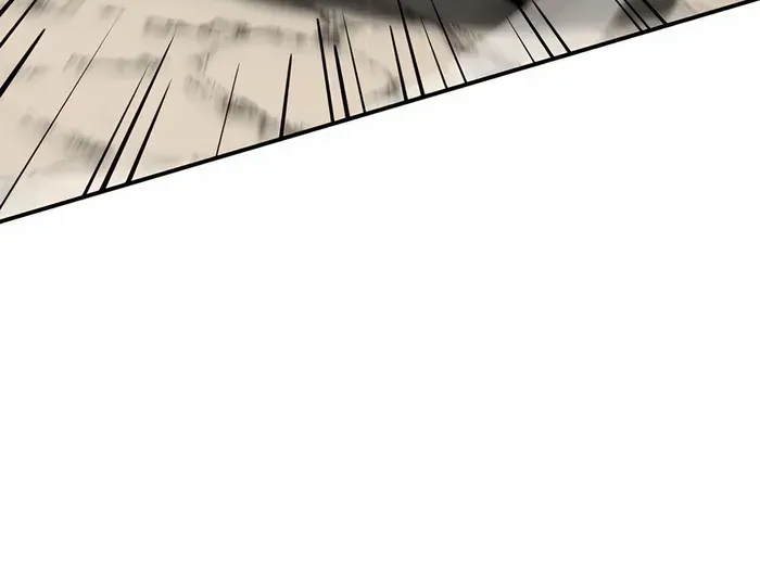 The Count’s Youngest Son is A Player Chapter 52 page 88 - 