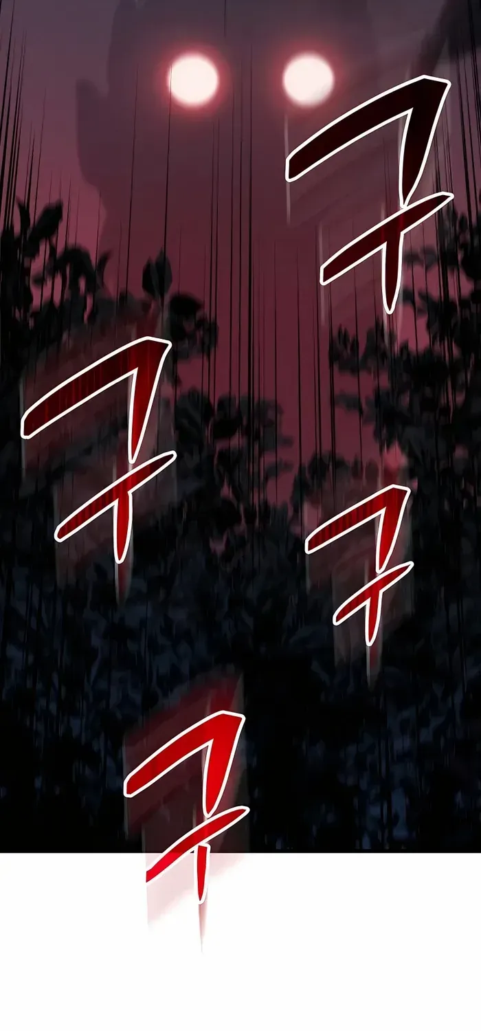 The Count’s Youngest Son is A Player Chapter 6 page 115 - 