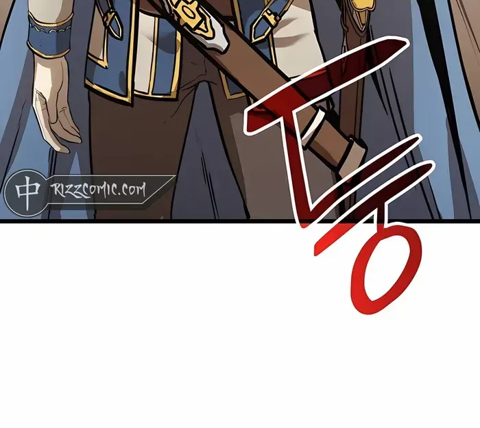 The Count’s Youngest Son is A Player Chapter 6 page 32 - 