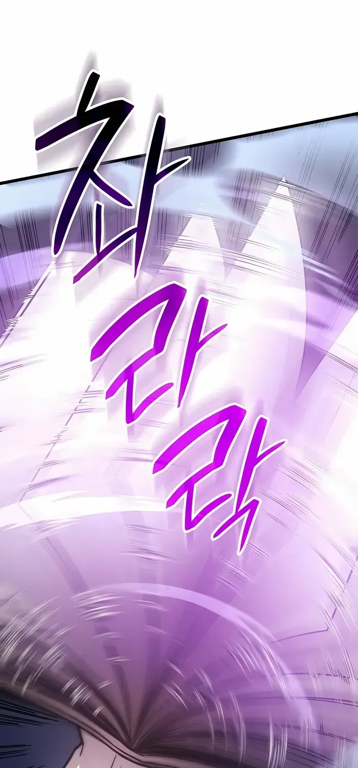 The Count’s Youngest Son is A Player Chapter 6 page 71 - 