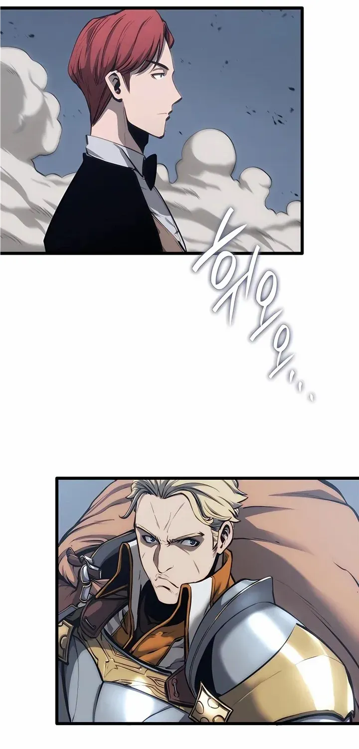 The Count’s Youngest Son is A Player Chapter 8 page 11 - 