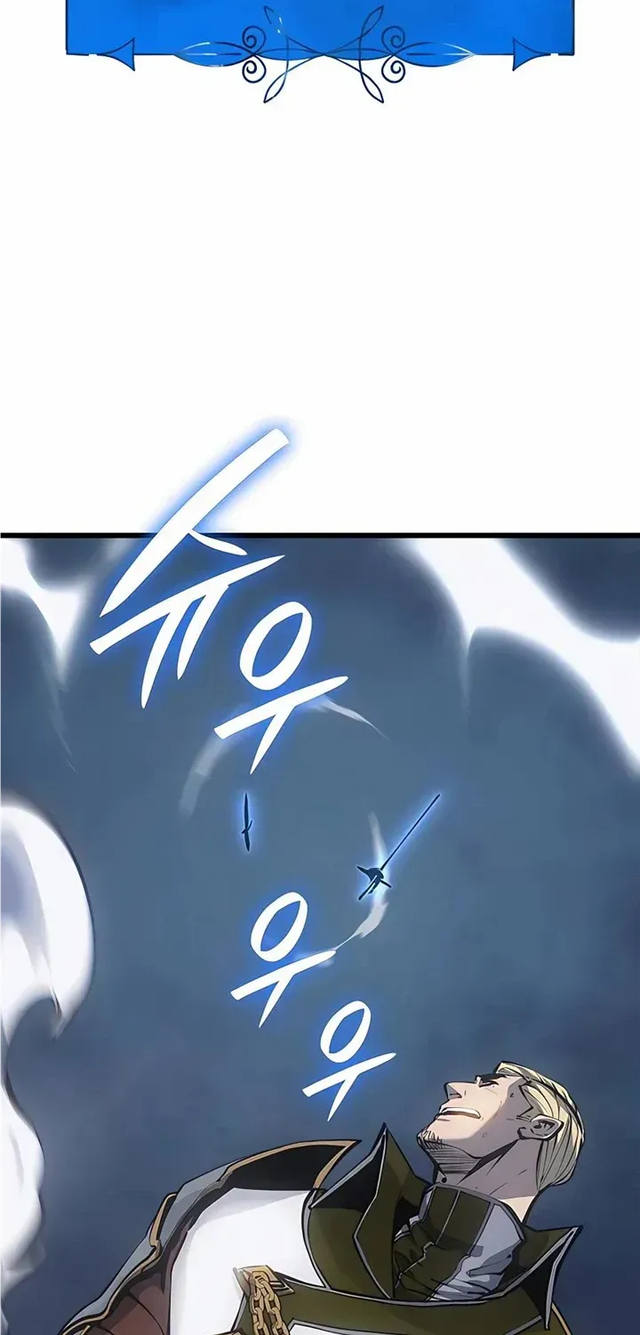 The Count’s Youngest Son is A Player Chapter 9 page 66 - 