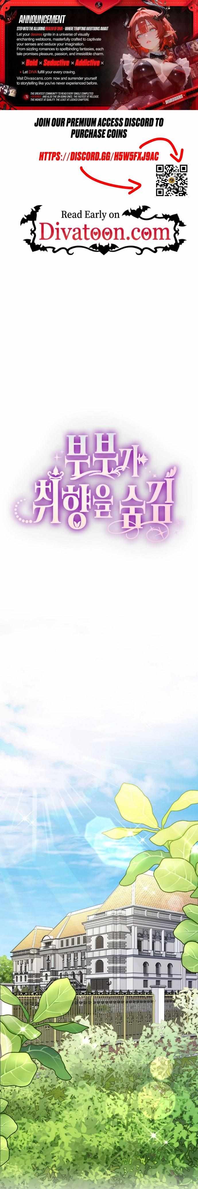The Couple Hides Their Tastes Chapter 1 page 2 - 