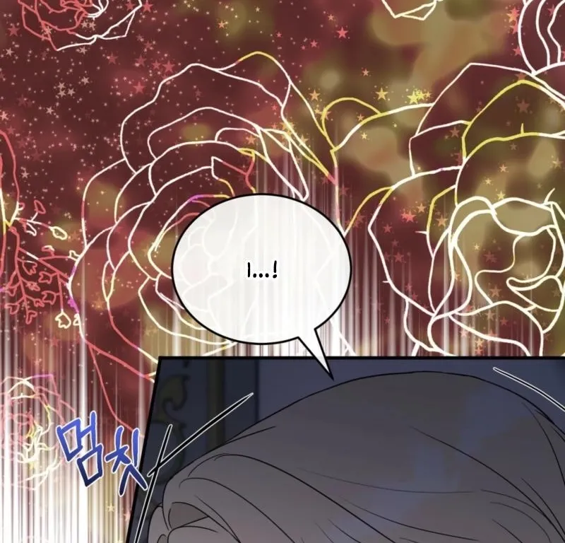 The Couple Hides Their Tastes Chapter 10 page 27 - 