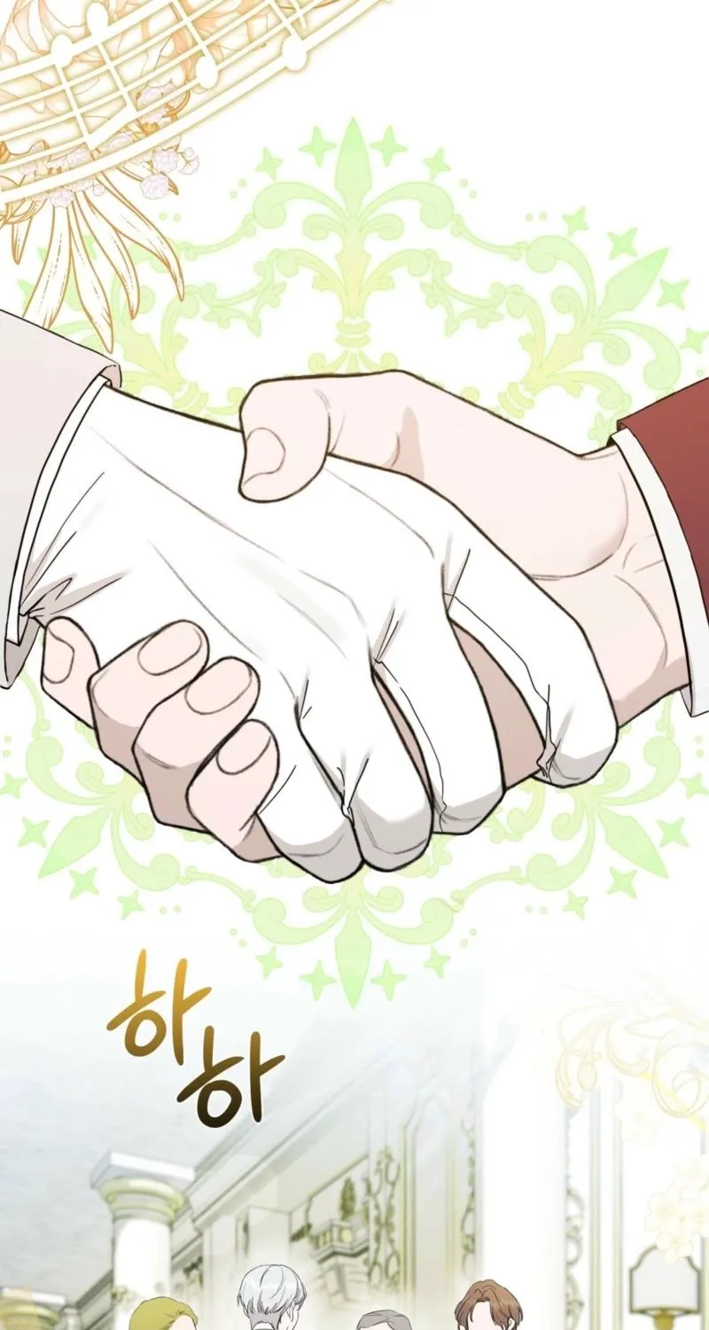 The Couple Hides Their Tastes Chapter 10 page 4 - 