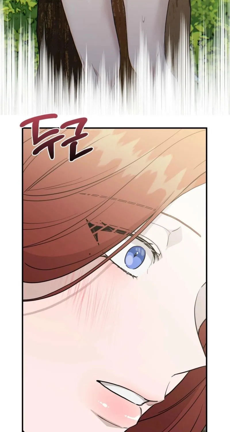 The Couple Hides Their Tastes Chapter 10 page 36 - 