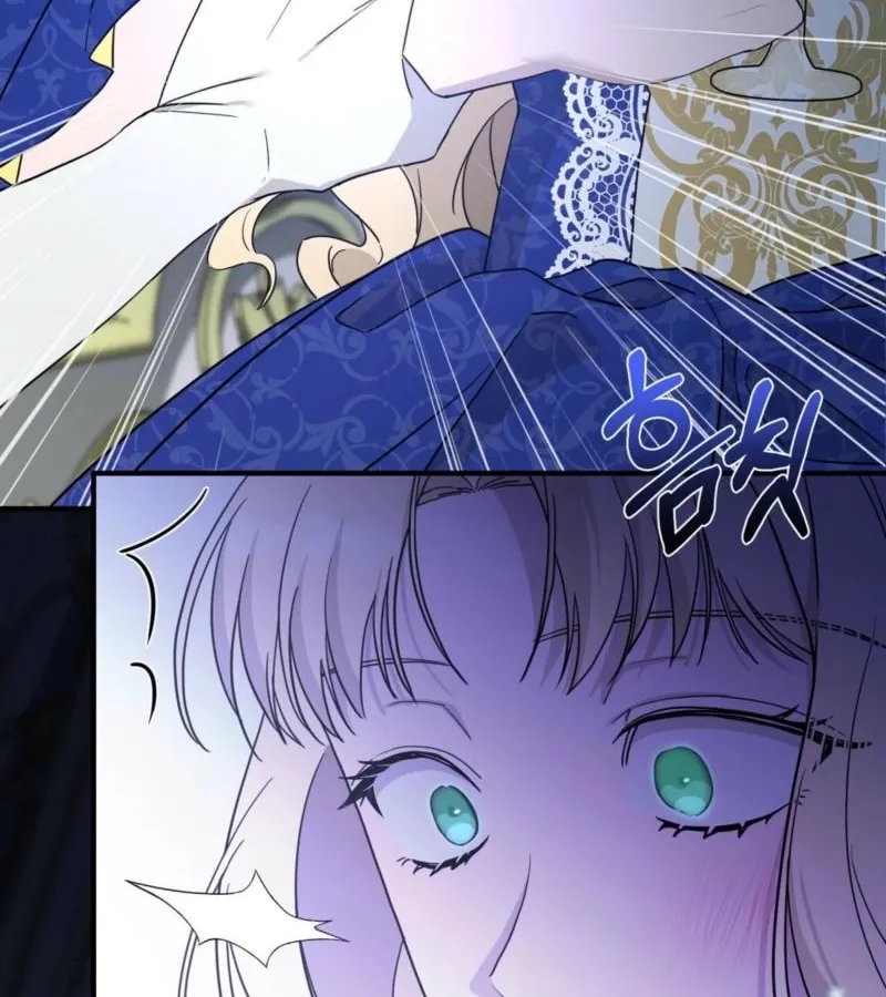 The Couple Hides Their Tastes Chapter 10 page 43 - 