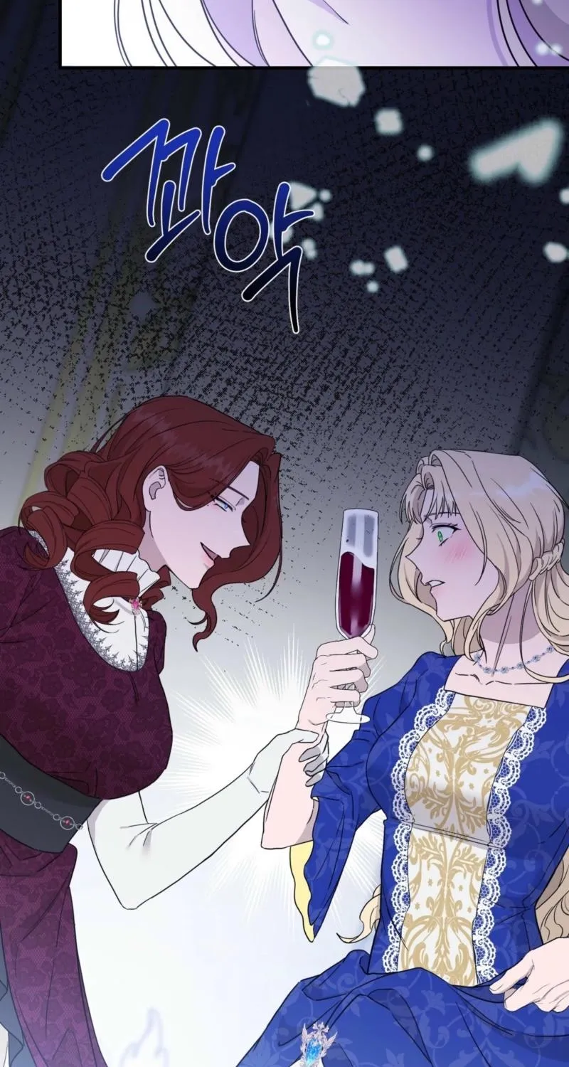 The Couple Hides Their Tastes Chapter 10 page 44 - 