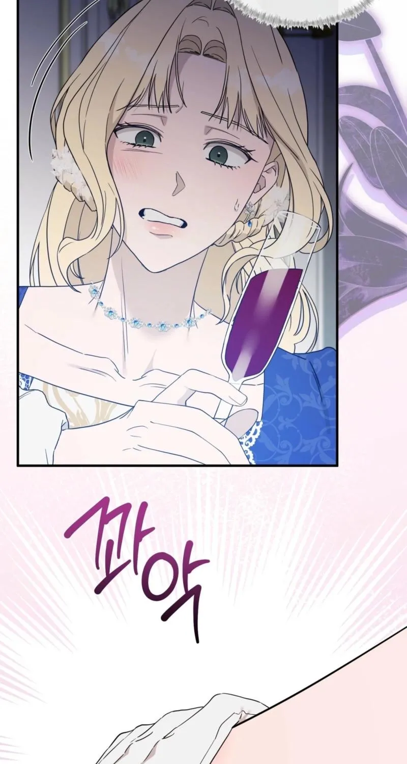 The Couple Hides Their Tastes Chapter 10 page 46 - 
