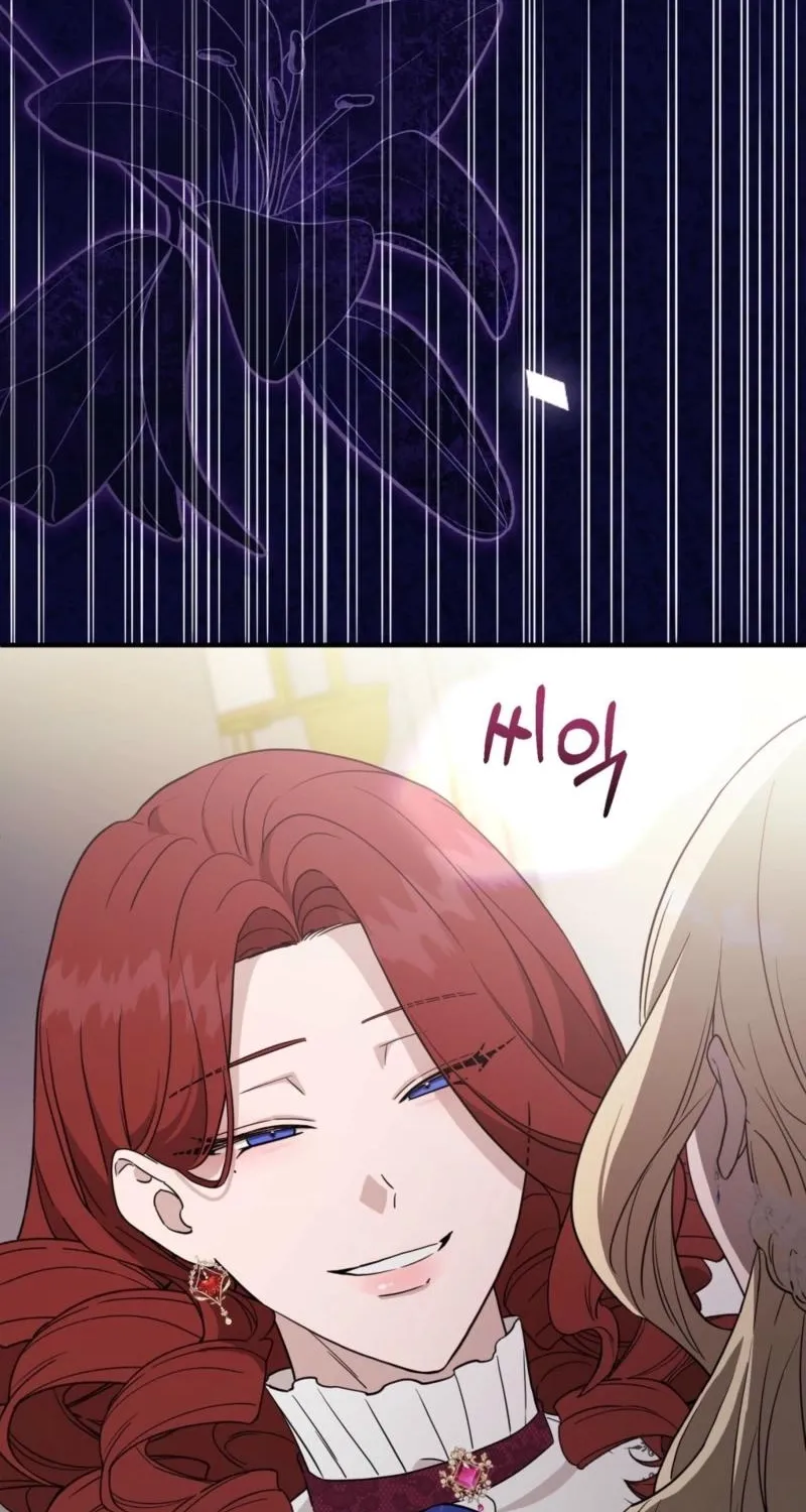 The Couple Hides Their Tastes Chapter 10 page 49 - 