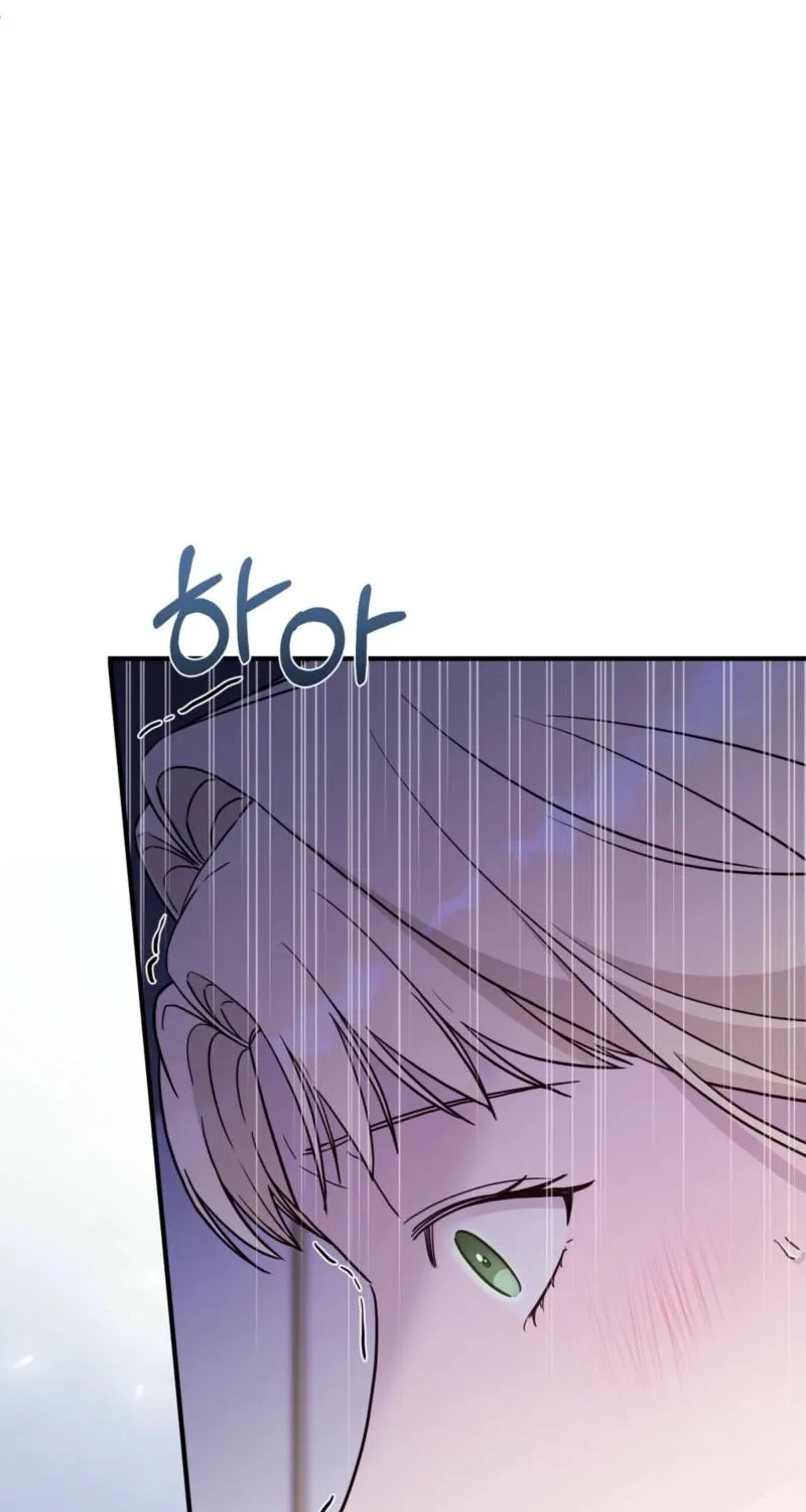 The Couple Hides Their Tastes Chapter 10 page 76 - 