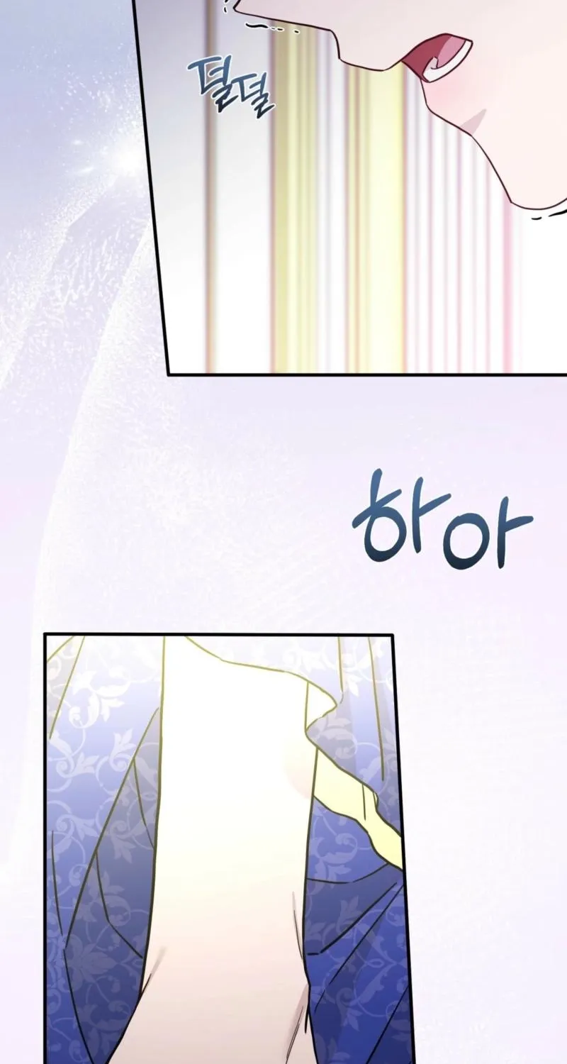 The Couple Hides Their Tastes Chapter 10 page 77 - 