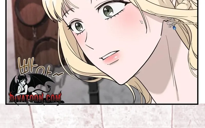 The Couple Hides Their Tastes Chapter 11 page 12 - 