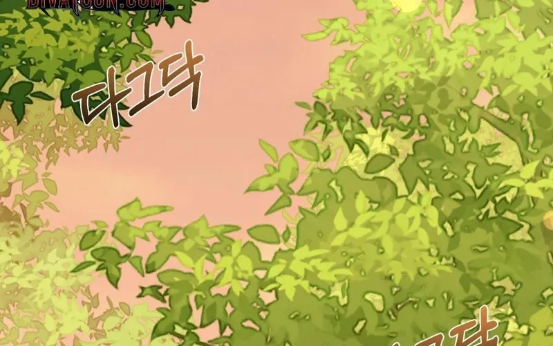 The Couple Hides Their Tastes Chapter 11 page 70 - 