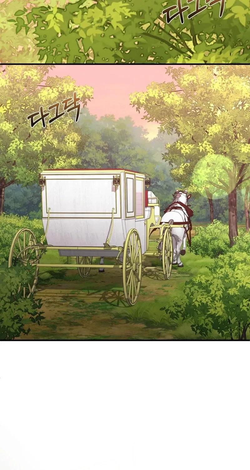 The Couple Hides Their Tastes Chapter 11 page 71 - 