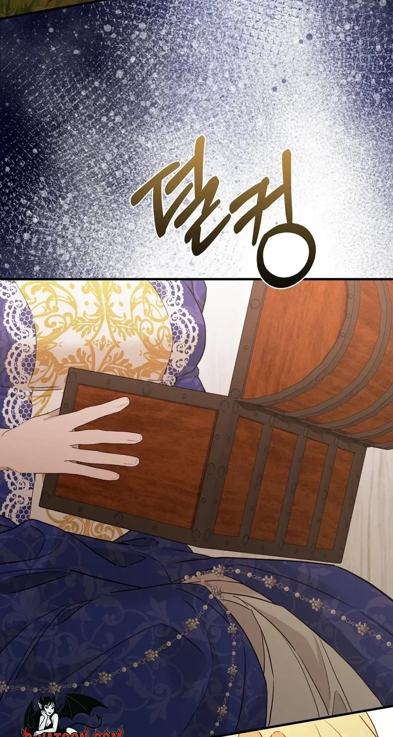 The Couple Hides Their Tastes Chapter 11 page 78 - 