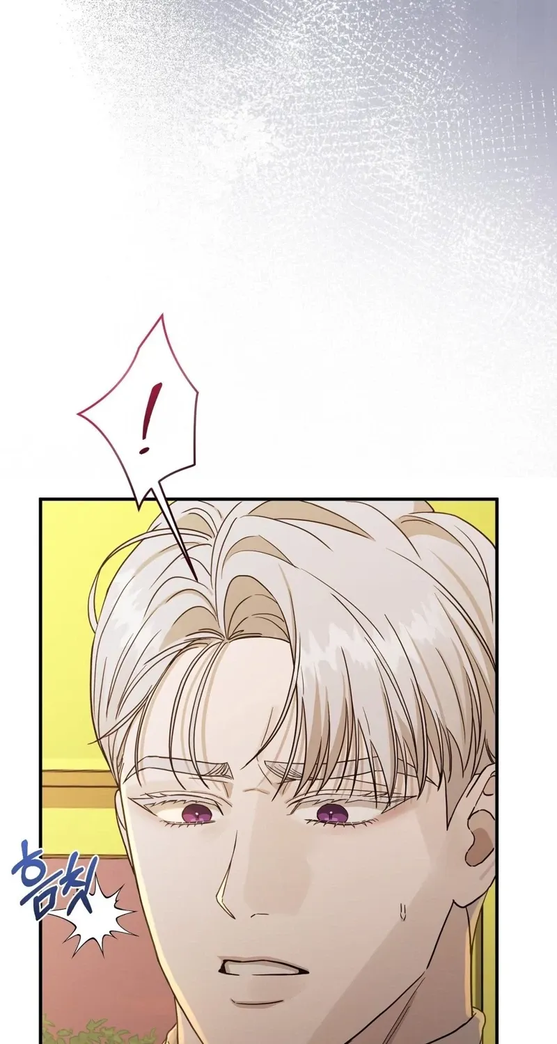 The Couple Hides Their Tastes Chapter 11 page 81 - 
