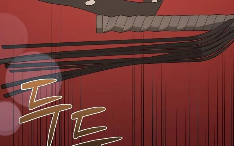 The Couple Hides Their Tastes Chapter 11 page 83 - 