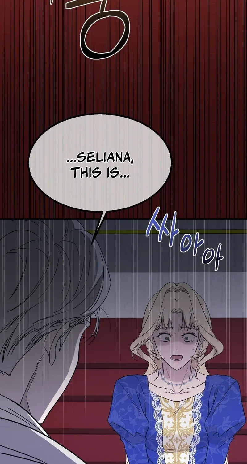 The Couple Hides Their Tastes Chapter 11 page 84 - 