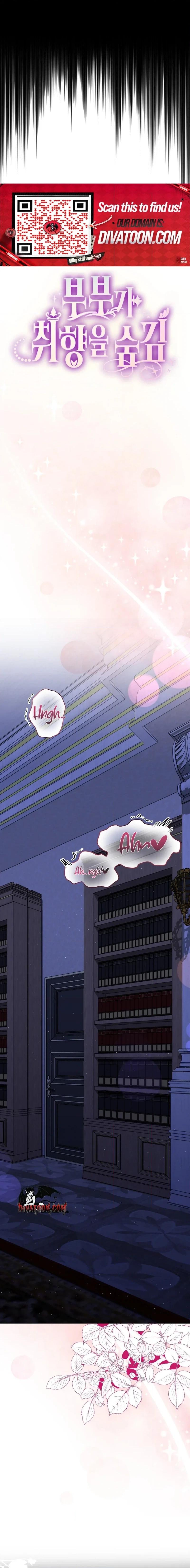 The Couple Hides Their Tastes Chapter 12 page 4 - 