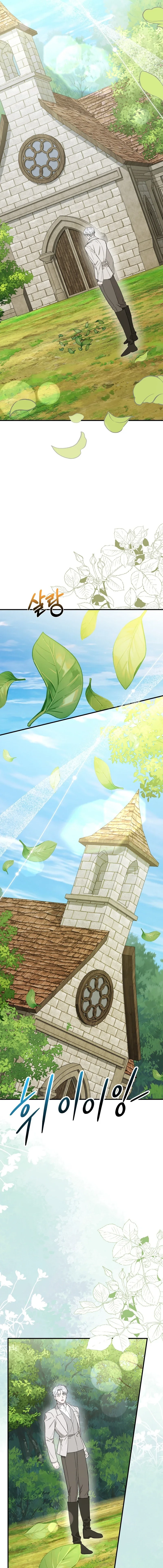 The Couple Hides Their Tastes Chapter 13 page 7 - 