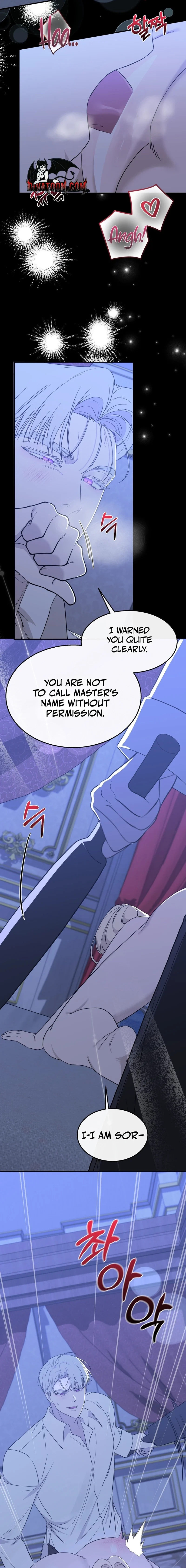 The Couple Hides Their Tastes Chapter 14 page 13 - 
