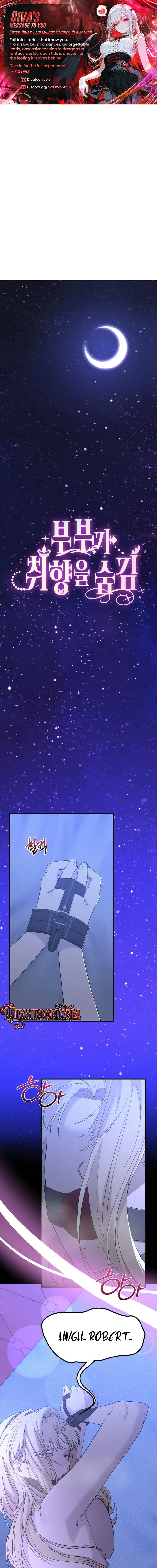The Couple Hides Their Tastes Chapter 15 page 1 - 