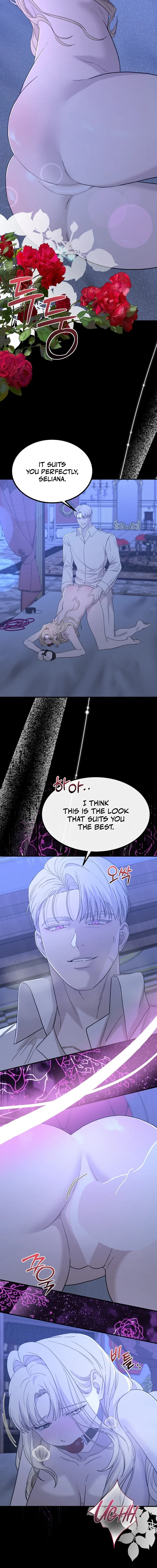 The Couple Hides Their Tastes Chapter 15 page 2 - 