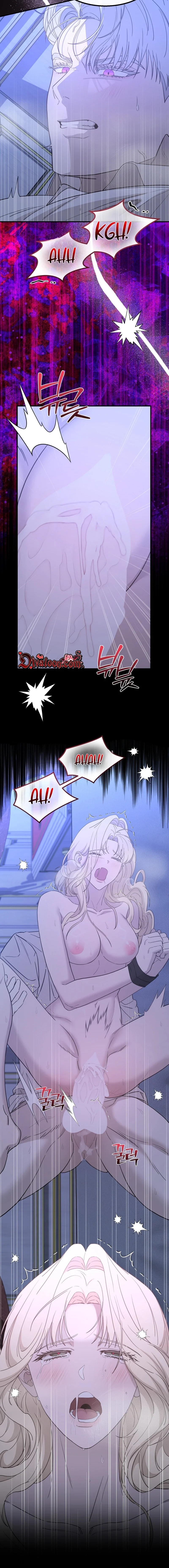 The Couple Hides Their Tastes Chapter 15 page 15 - 
