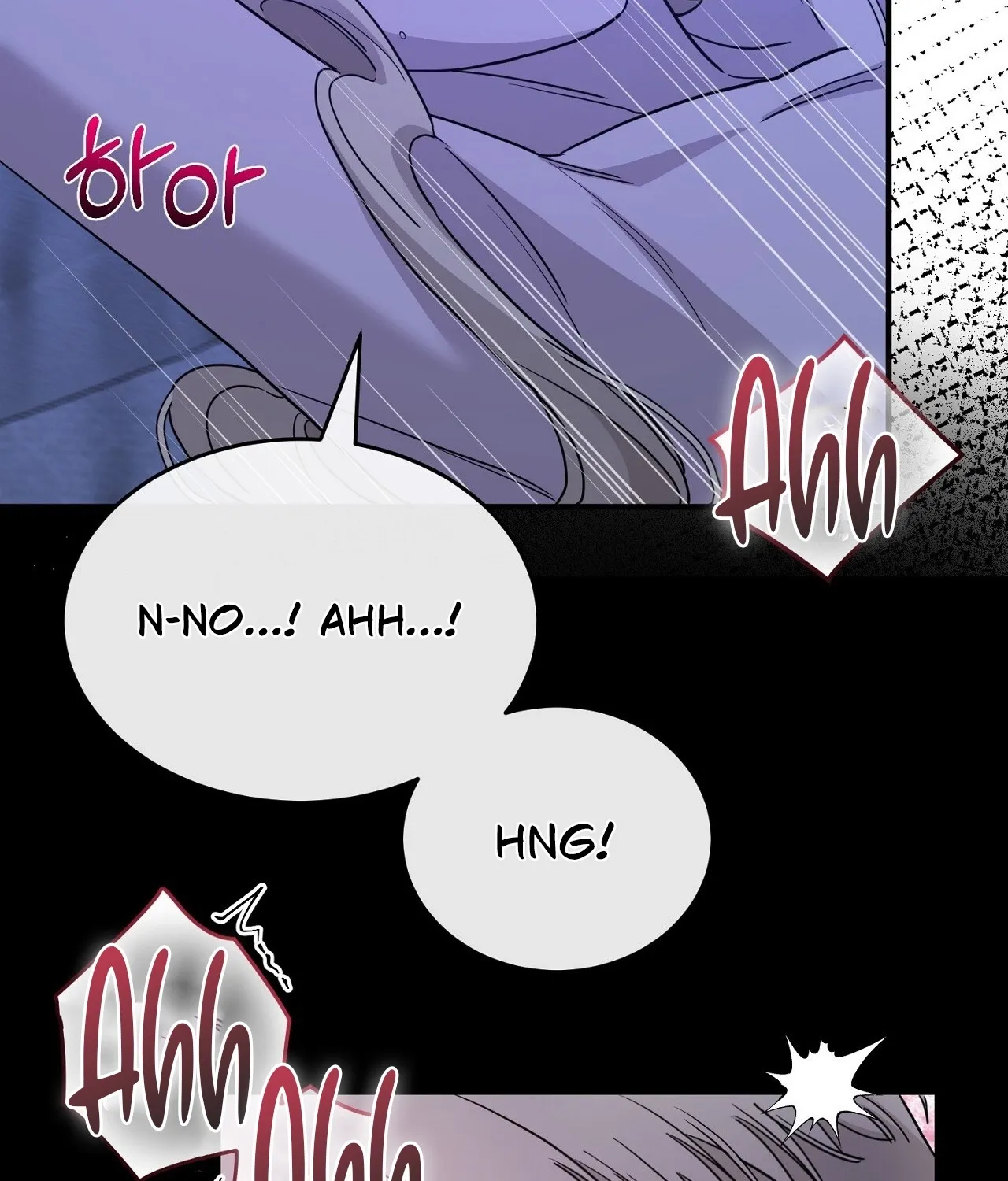 The Couple Hides Their Tastes Chapter 7 page 101 - 