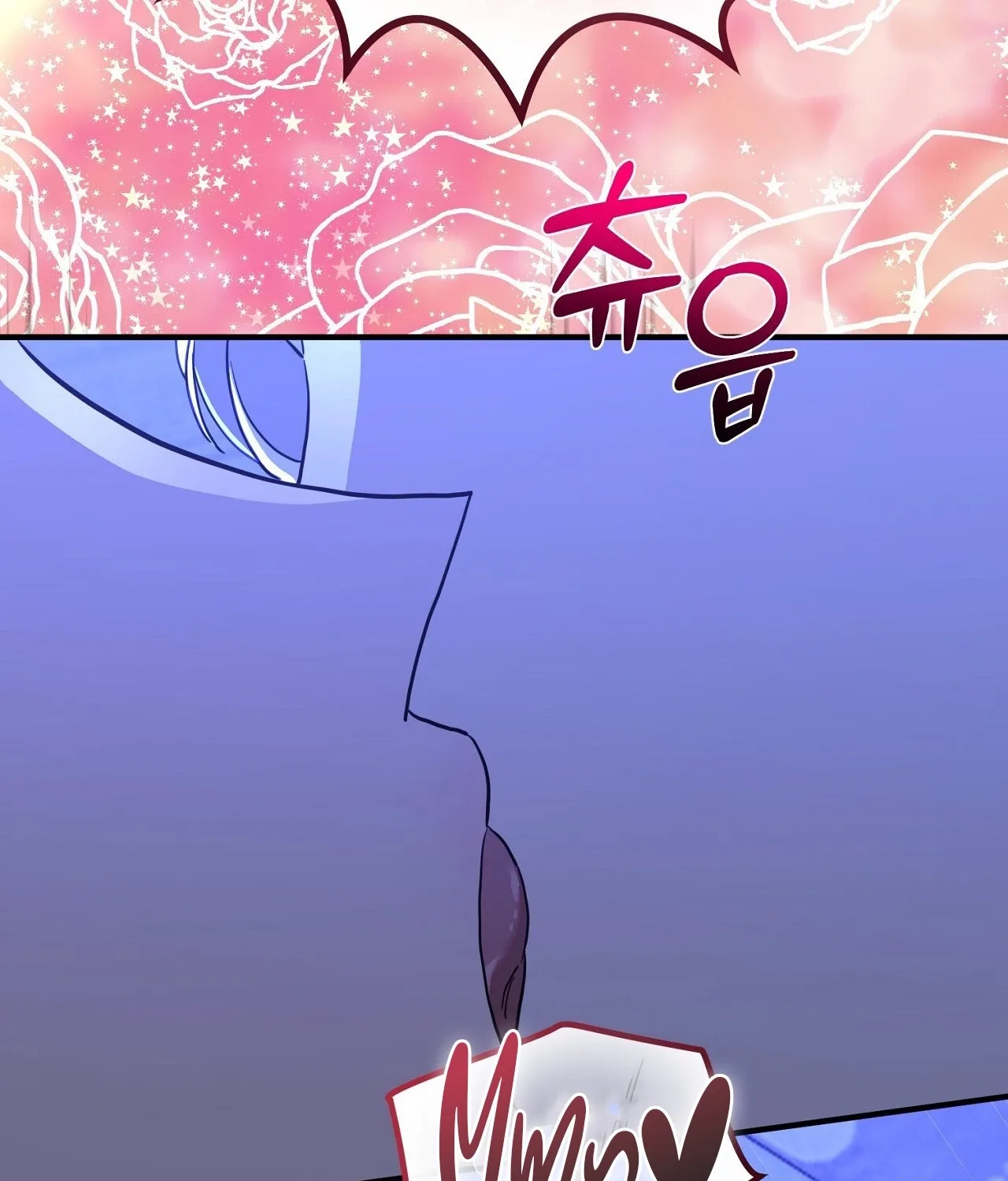 The Couple Hides Their Tastes Chapter 7 page 107 - 