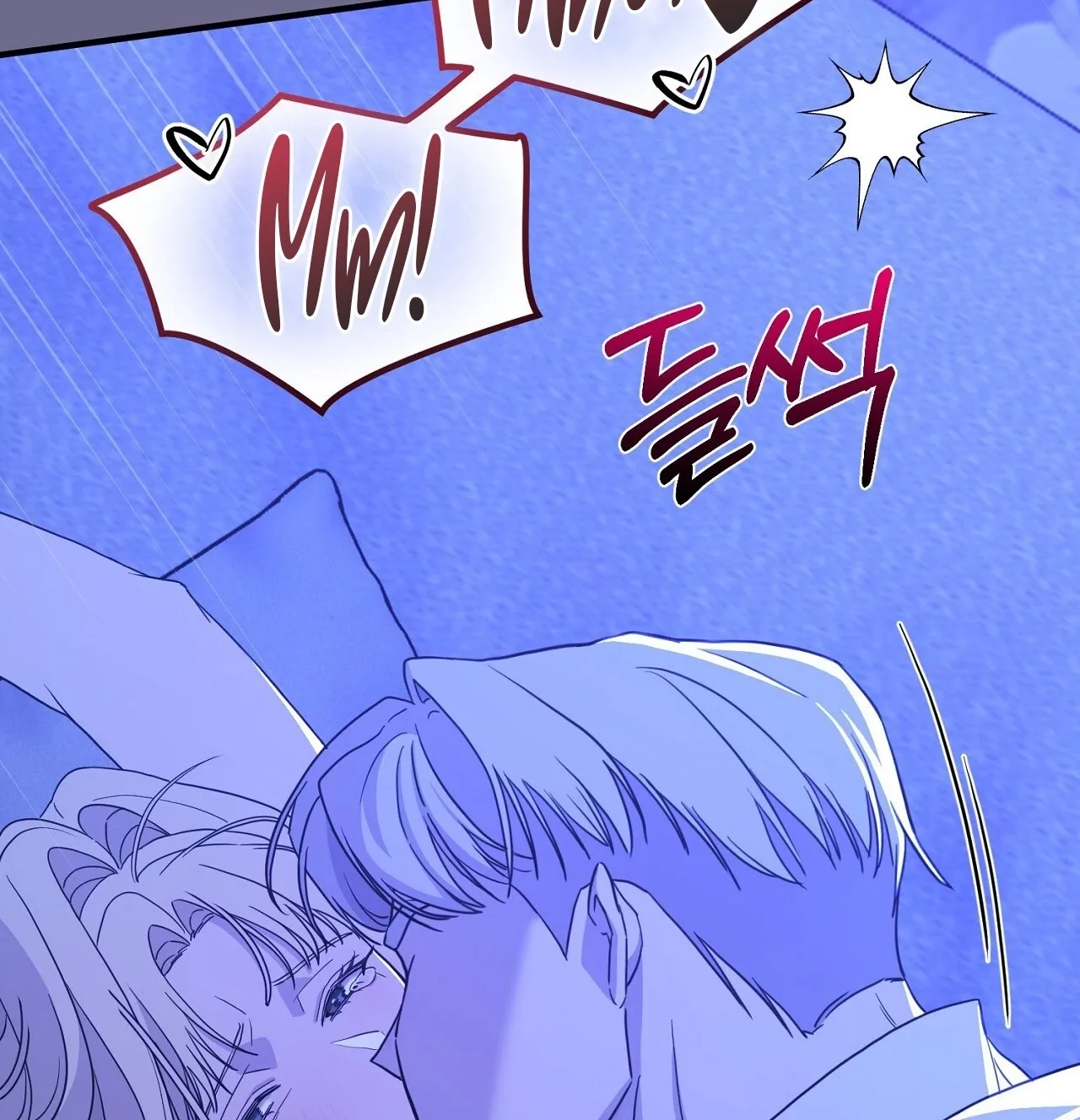 The Couple Hides Their Tastes Chapter 7 page 108 - 