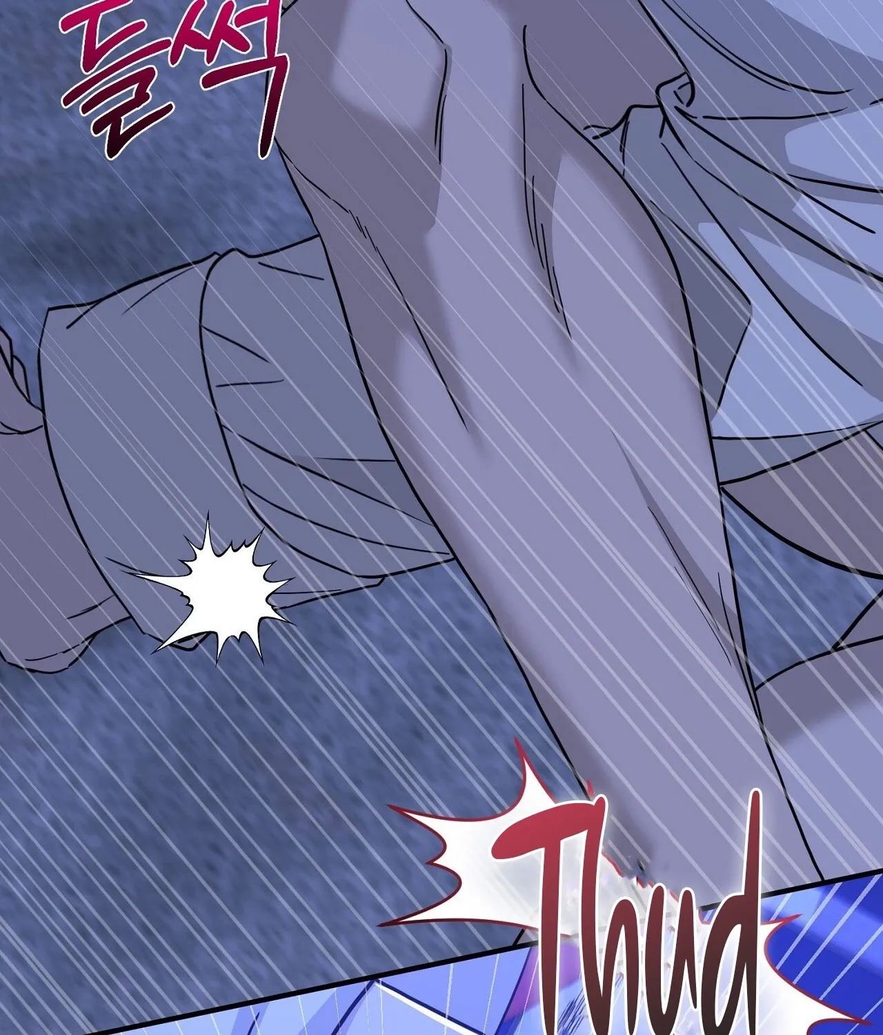 The Couple Hides Their Tastes Chapter 7 page 110 - 