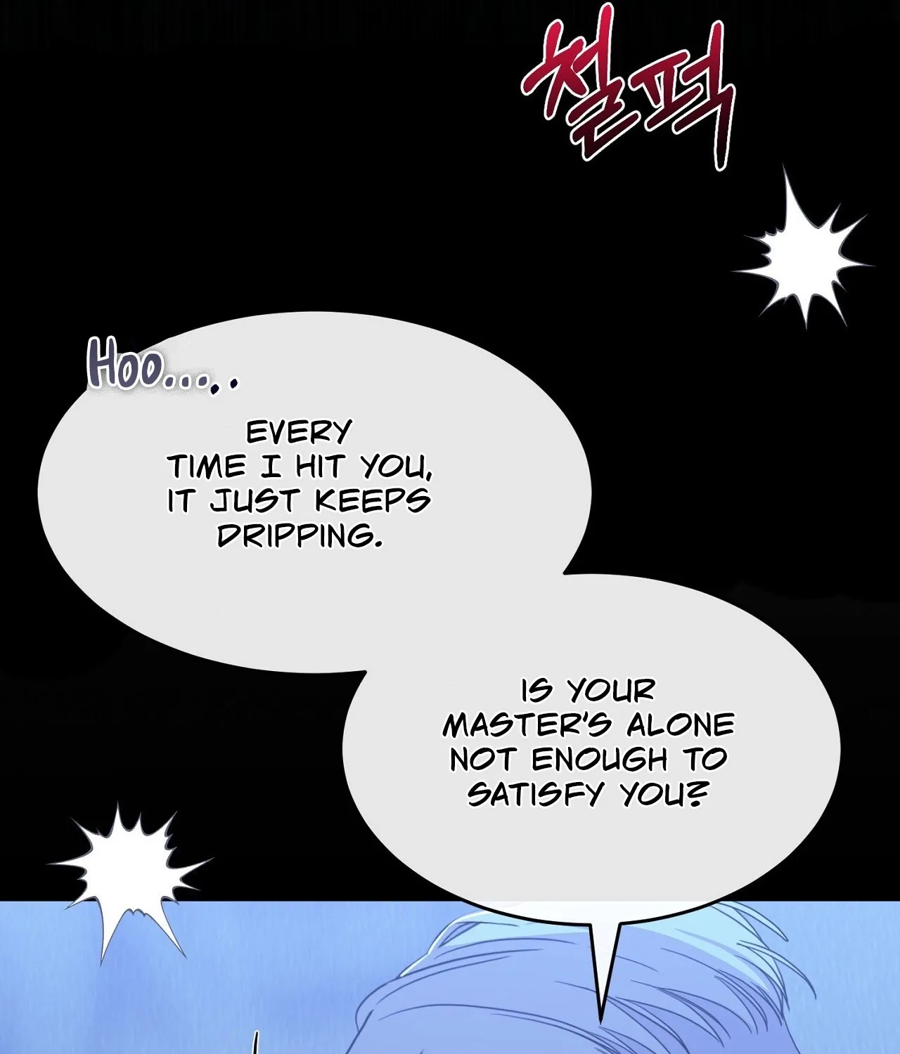 The Couple Hides Their Tastes Chapter 7 page 119 - 