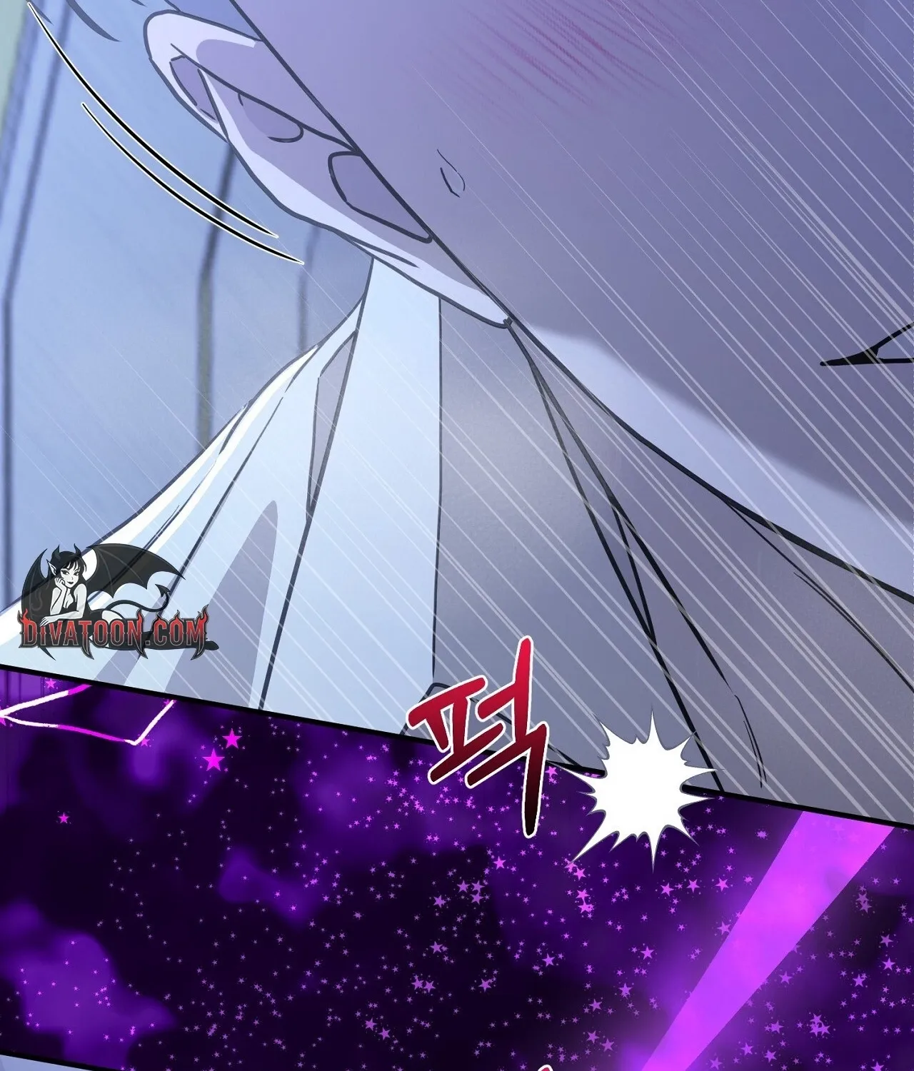 The Couple Hides Their Tastes Chapter 7 page 125 - 