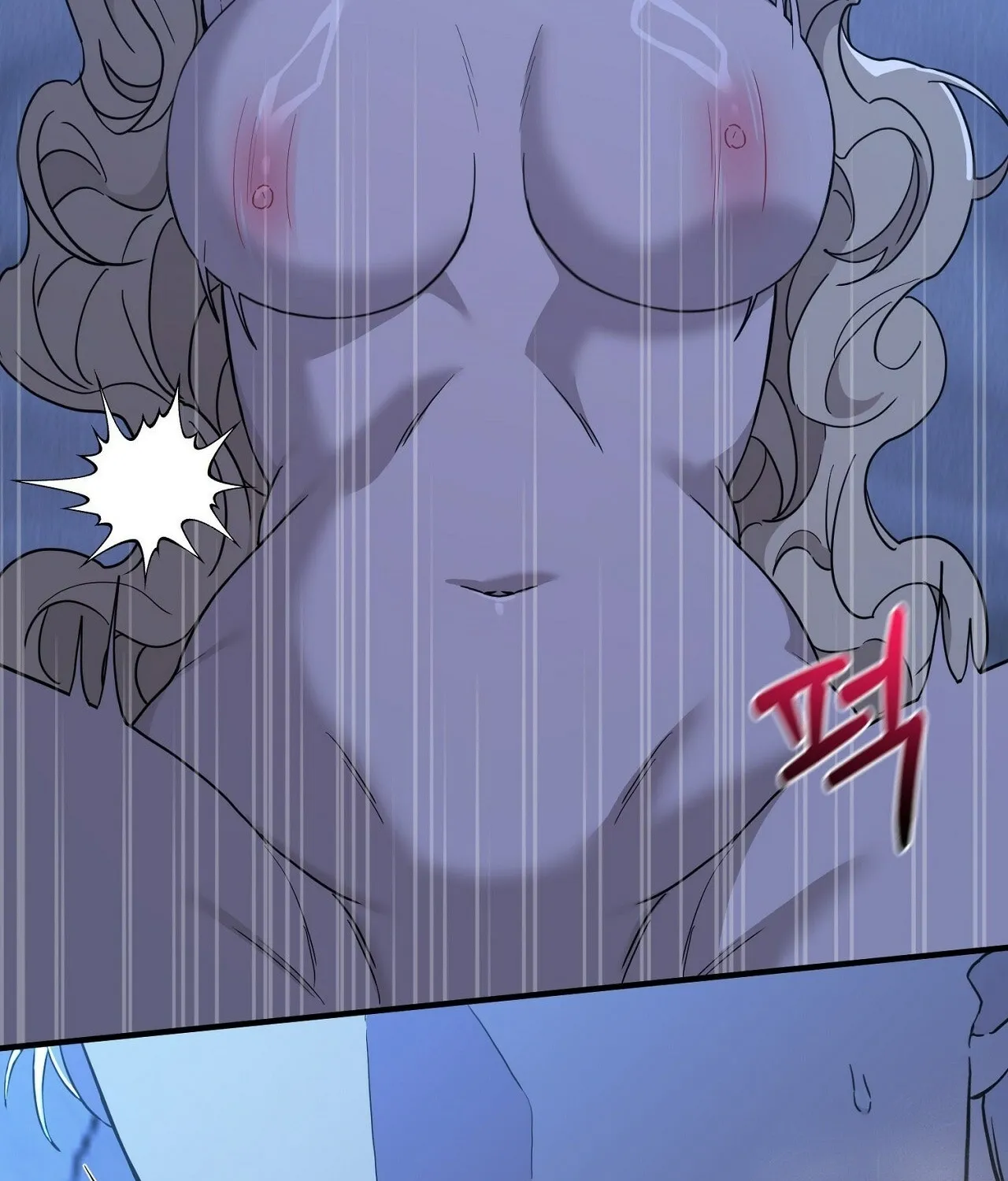 The Couple Hides Their Tastes Chapter 7 page 131 - 