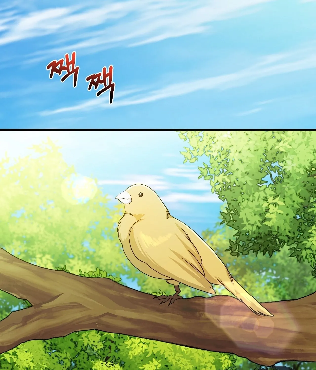 The Couple Hides Their Tastes Chapter 7 page 144 - 