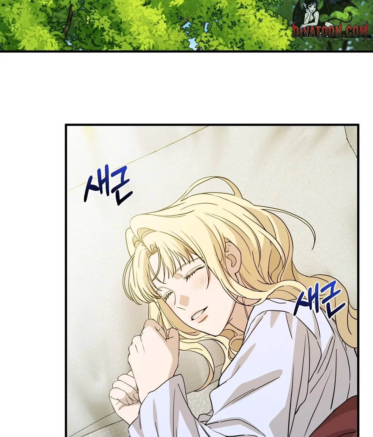The Couple Hides Their Tastes Chapter 7 page 145 - 