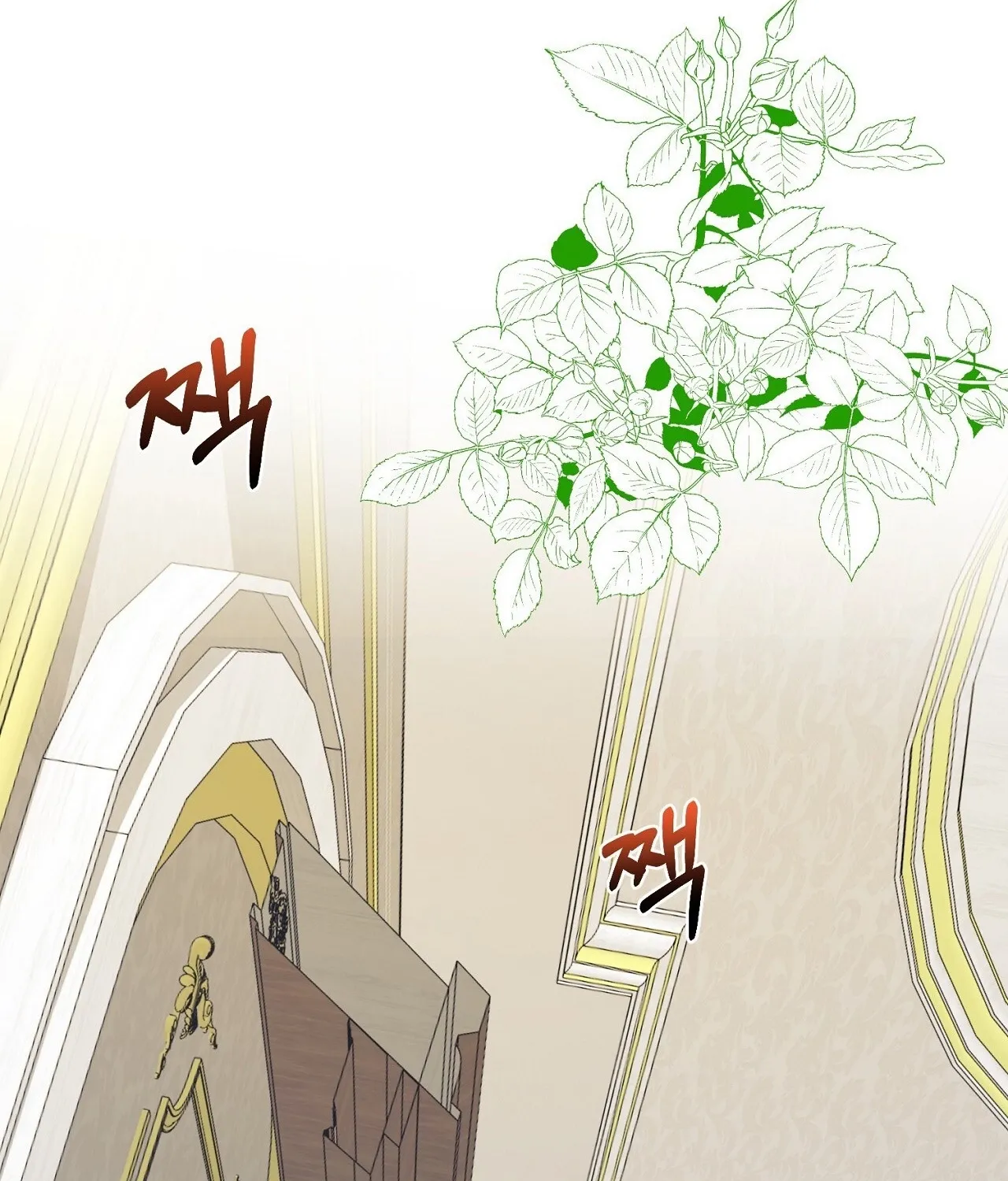The Couple Hides Their Tastes Chapter 7 page 147 - 