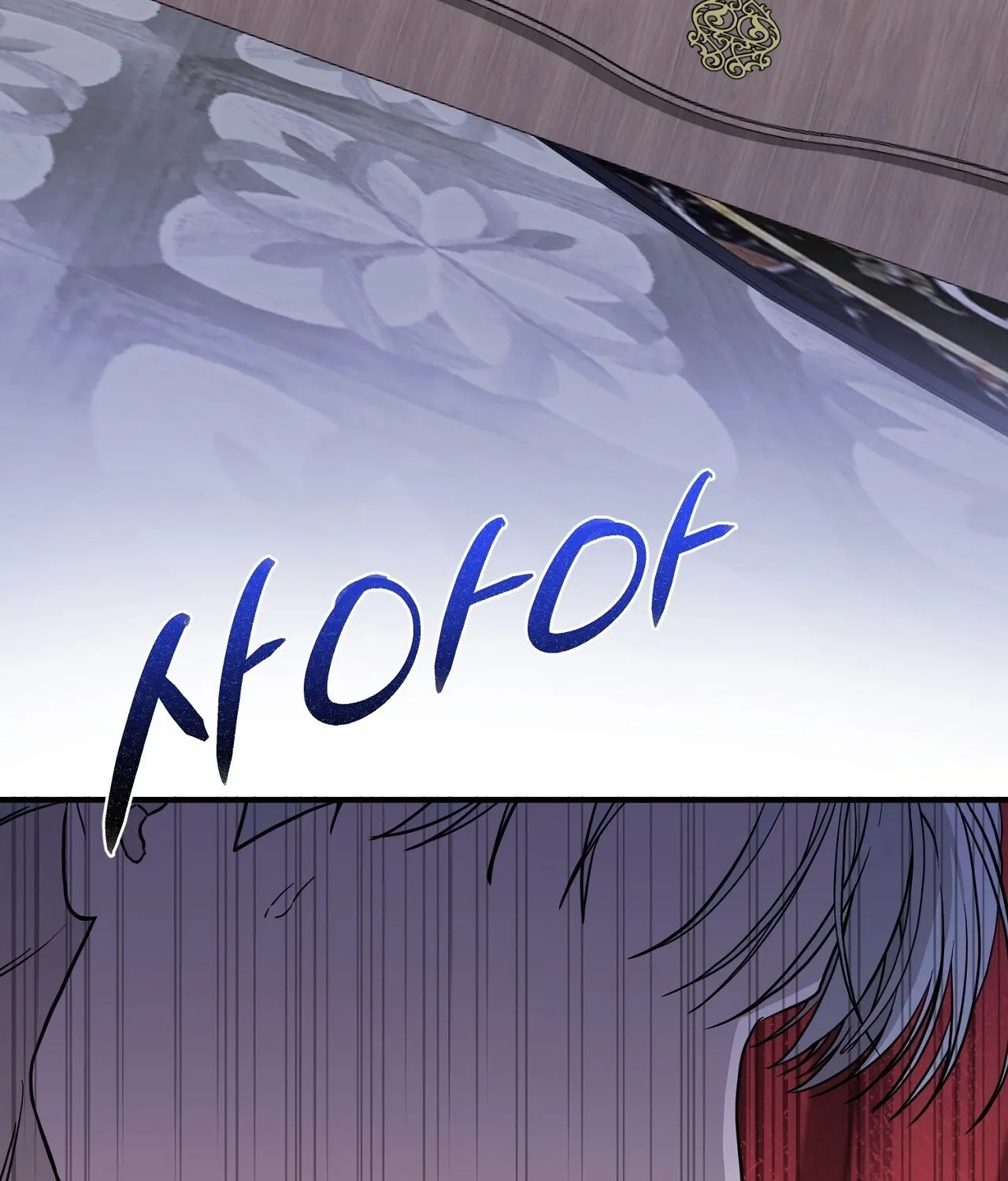 The Couple Hides Their Tastes Chapter 7 page 149 - 