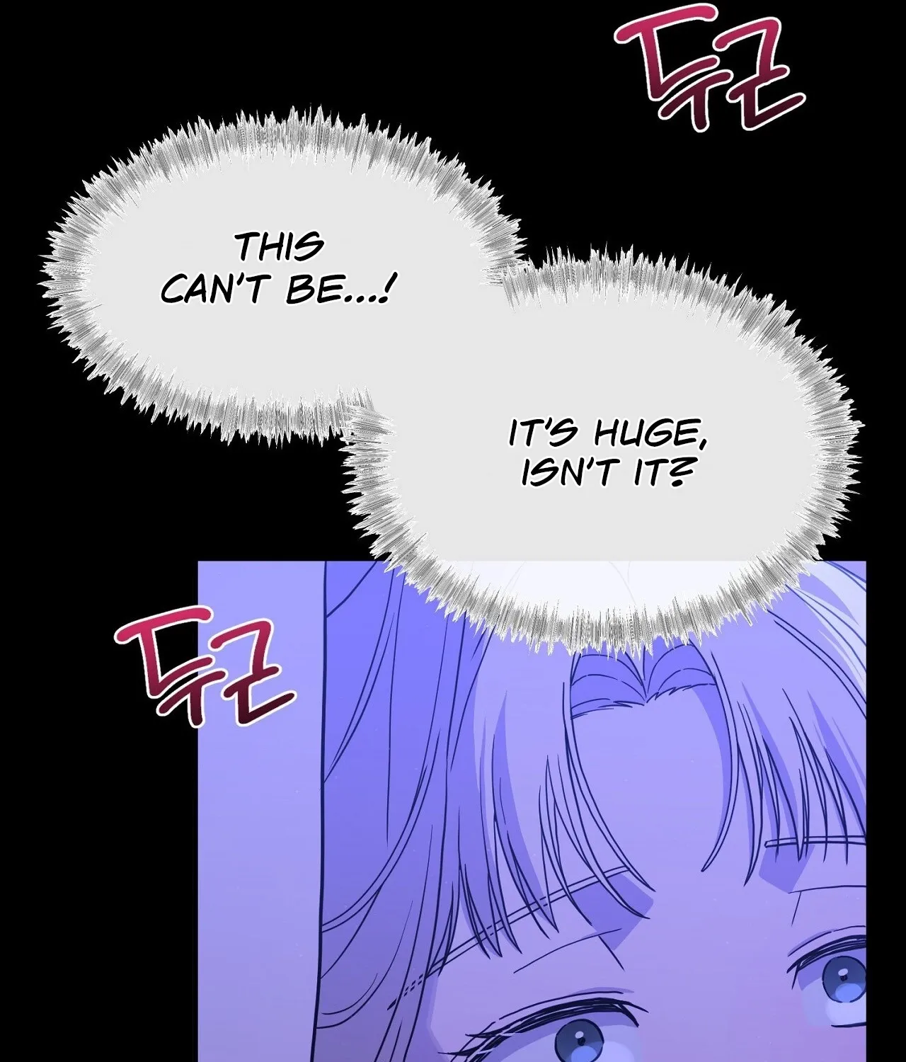 The Couple Hides Their Tastes Chapter 7 page 21 - 