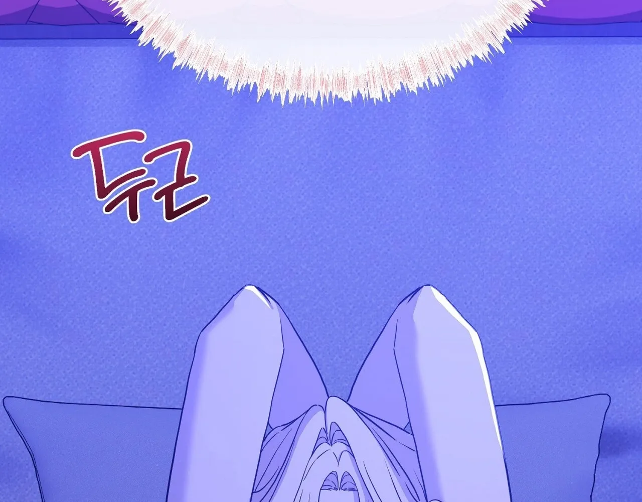 The Couple Hides Their Tastes Chapter 7 page 25 - 
