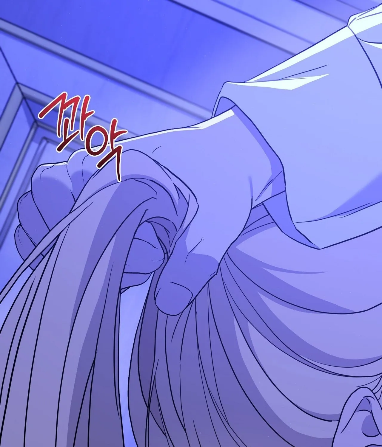 The Couple Hides Their Tastes Chapter 7 page 31 - 