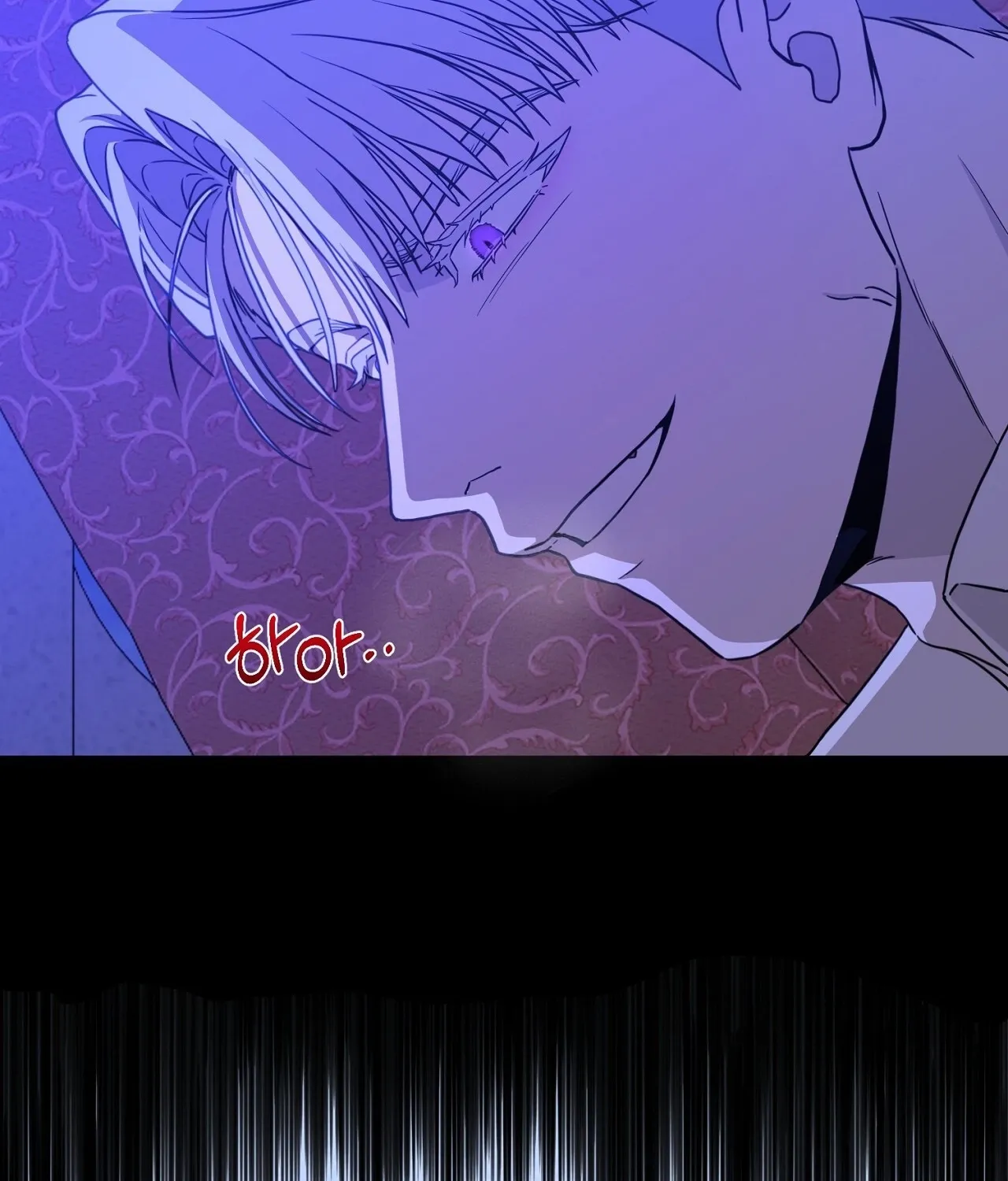 The Couple Hides Their Tastes Chapter 7 page 36 - 