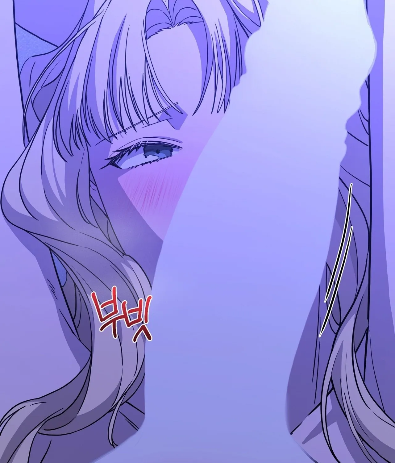 The Couple Hides Their Tastes Chapter 7 page 38 - 