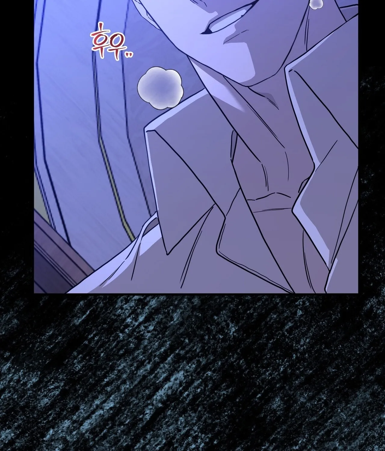 The Couple Hides Their Tastes Chapter 7 page 42 - 