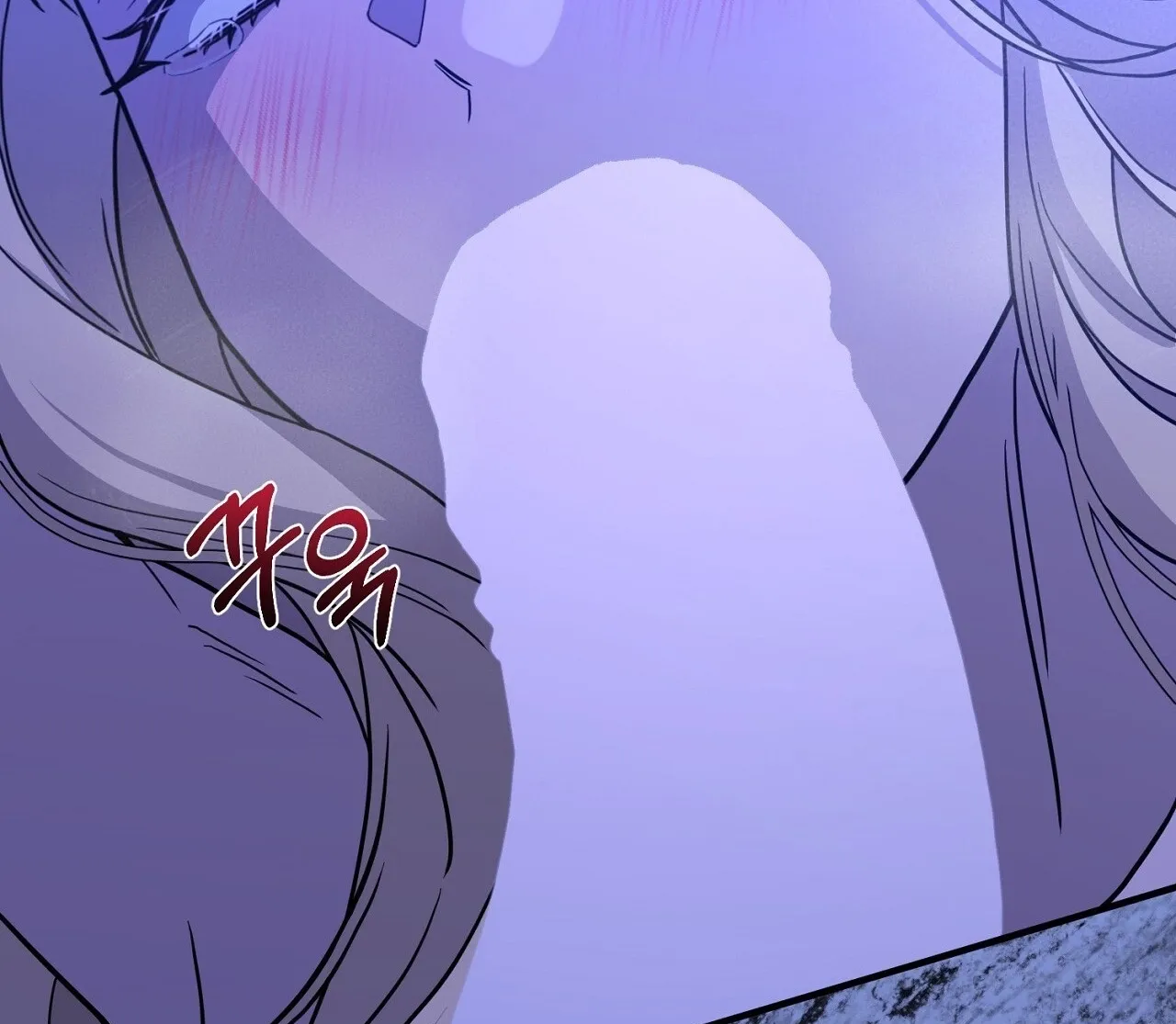The Couple Hides Their Tastes Chapter 7 page 44 - 