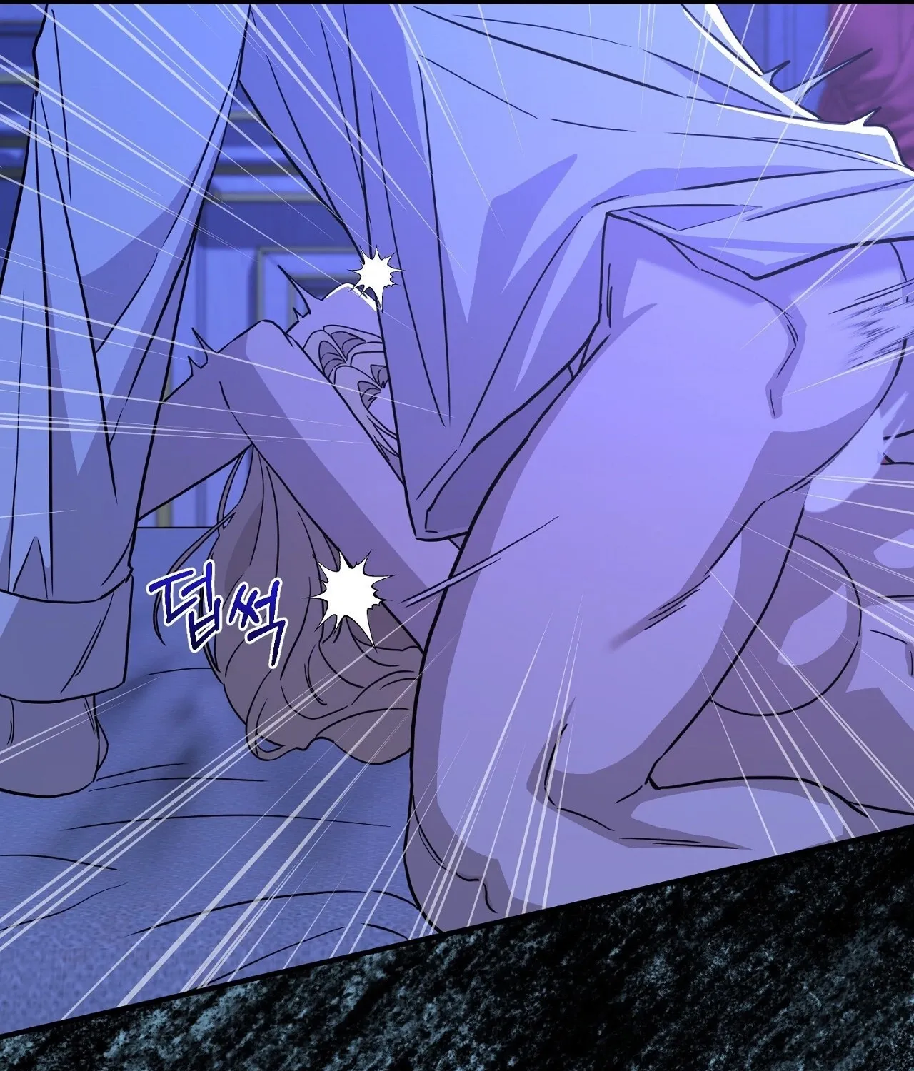 The Couple Hides Their Tastes Chapter 7 page 59 - 
