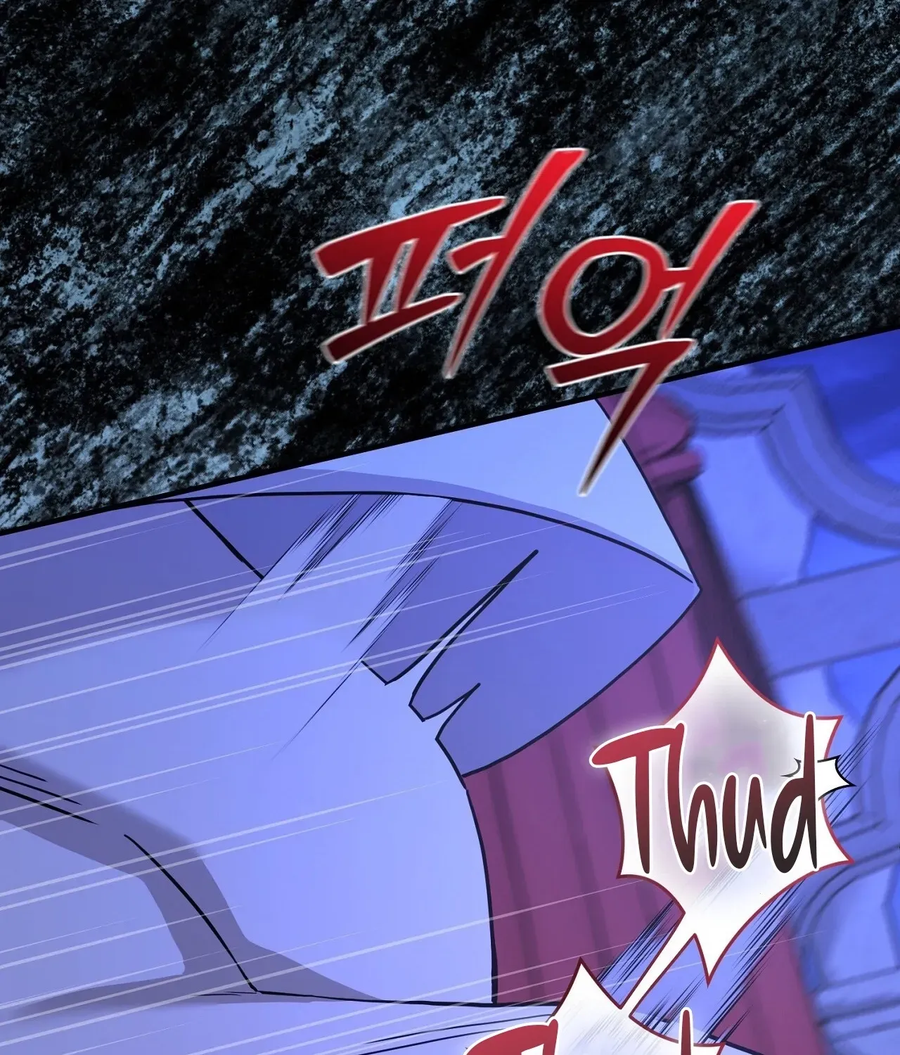 The Couple Hides Their Tastes Chapter 7 page 60 - 