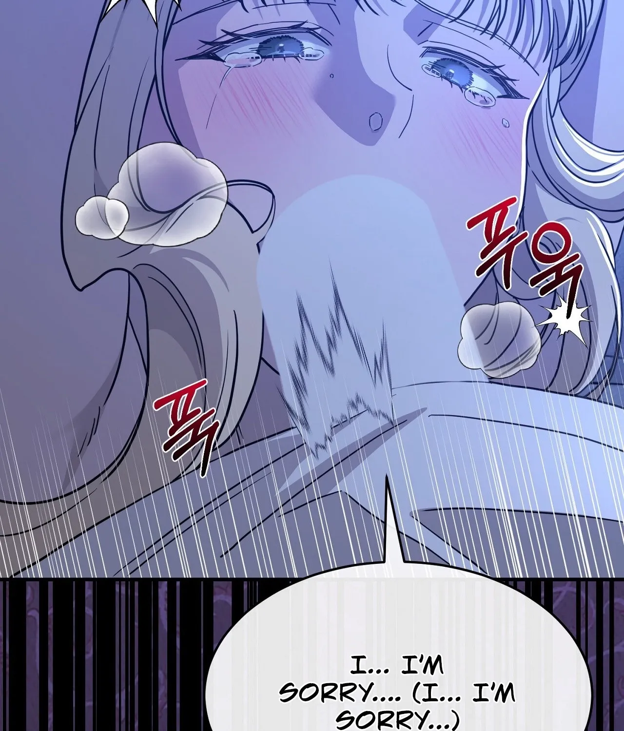 The Couple Hides Their Tastes Chapter 7 page 67 - 